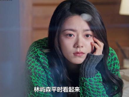 这和谈了有什么区别!!! #骄阳似我 #赵今麦 #宋威龙