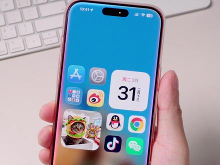 国行iPhone的苹果AI被撤回了? #iPhone #ai #苹果 #智能 #ai新星计划