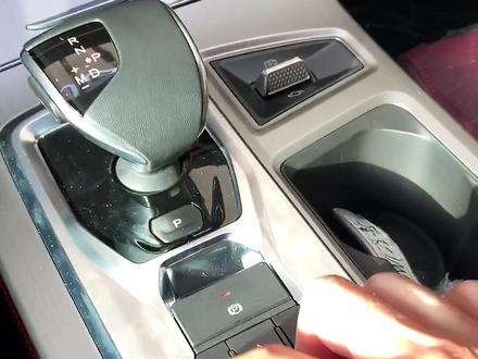 捷途70plus自动驻车的用法!#捷途汽车 #捷途 #用车知识