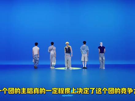 消音舞台稳如CD,原来是藏了两位大主唱 #AND2BLE #双主唱 #章昊 #刘昇彦 #kpop舞台