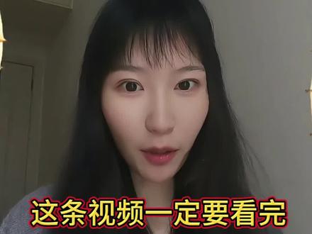 劳务同行注意!抖音带岗想不封号,先做这两步认证 #抖音报白#招聘报白#报白小助手#干货分享