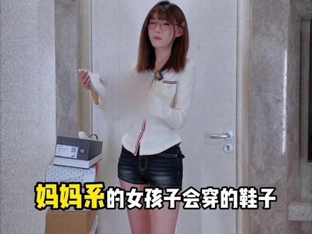 设计师你出来,我有点事跟你聊一下…#高跟鞋测评 #穿搭 @云沨