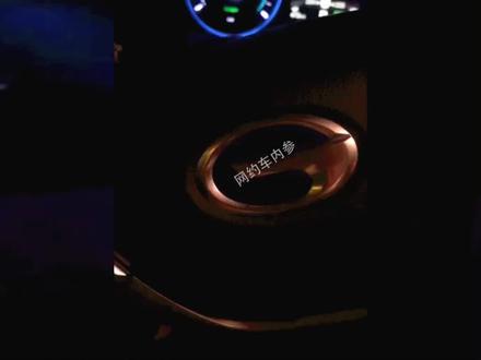 广汽传祺埃安炫630,车内空间大实际续航400左右,比较适合跑网约车。#网约车司机