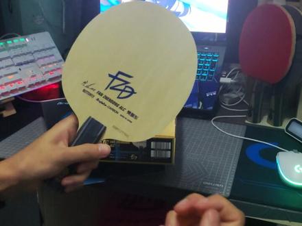 评论区留下你的配置
#乒乓球 #樊振东 #乒乓球拍粘拍教学