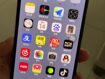 苹果手机录屏怎么录声音