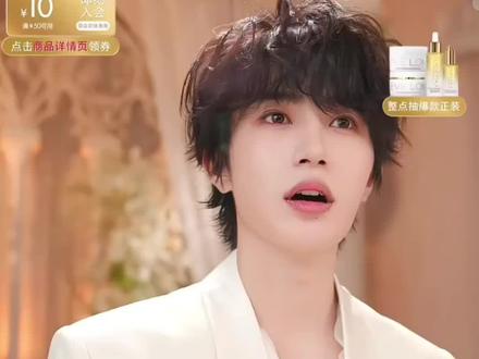 啊啊啊啊啊啊#张翅#向全世界安利#张翅3.1天猫evelom直播