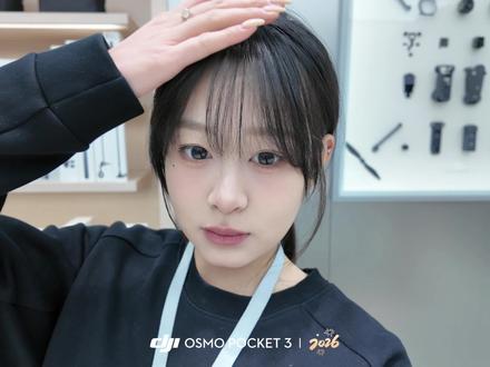 pocket3美颜参数教程来啦#大疆Pocket3
