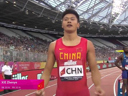 19岁泰国短跑天才 20秒07创今年亚洲200米最佳 #200米 #田径