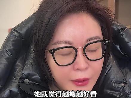 主持人王小骞曝青春期女儿,极端减肥后心肌损伤,心率最高能到120,女儿出生时不到4斤是早产儿,曾患矮小症打一年多生长激素