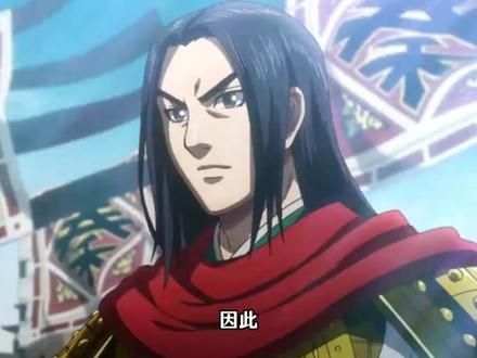 从手撕魔神到机械飞升!盘点日本动漫4个不同版本的秦始皇 #终末的女武神 #Fate #王者天下 #秦始皇 #始皇帝