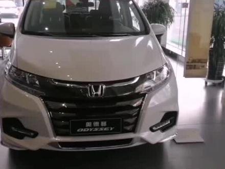 车辆前后拖车钩位置#爱车 #懂车小知识