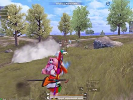 ae文字环绕人物教程 #视频剪辑 #ae #游戏剪辑教程