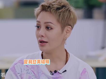 社死现场!宁静错把黄晓明叫成“老王”,被责问后尴尬到没脸见人