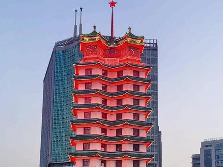 郑州二七塔,中原福塔,大玉米楼并称郑州三大标志性产物,也是中原文化的代表性建筑!#二七塔 #中原福塔 #郑州 #郑东新区 #河南dou知道 @王思绪