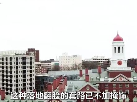 一封学术邀请函!为何让DeepSeek掌门人梁文峰冷汗直流2