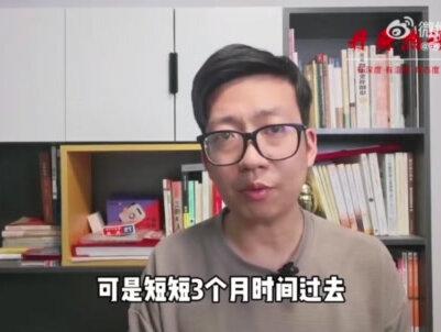 浏阳一烟花厂爆炸导致人员伤亡惨重原因竟是……
5月4日,湖南浏阳华盛烟花制造燃放有限公司发生爆炸。截至5月8日12时,造成37人死亡、1人失联,在医救治51人。总台记者独家探访事故现场发现,厂区内安全隐患极大:防静电设备积满灰尘长时间未用,强氧化剂高氯酸钾与银粉等还原剂混存堆放,装药桶随意堆放,生产物料杂乱堆积。记者发现,几乎所有工房门口,都贴着保平安的符箓。
监管记录显示,2022年至今该企业被检查24次,其中18次发现安全隐患,今年1月因氧化剂和还原剂混装,被处罚1.5万元,但同类违规问题反复出现。浏阳市烟花爆竹总会秘书长周志明表示,经初步核查,此次爆炸事故发生在无裸露火药的半成品生产车间,事故诱因很可能与行业明令禁止的“三超一改”违法违规行为相关。“三超一改”就是超范围生产、超药量、超人员,“改”则是改变工房用途。#整改 #安全 #事故