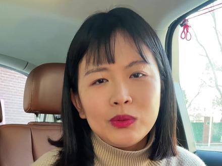 东城、西城、海淀学区到底应该怎么选,这可能是史上最简单明了清楚直白的学区指南,重发一次快❤️吧#北京买房 #学区房 #教育