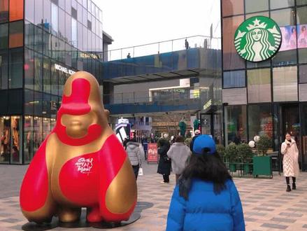 北京几环住的都什么人,看看准不准#vlog十亿流量扶持计划 #北京