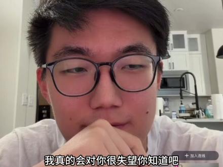 呆里克与粉丝连线,全程无尿点#社恐呆里克 @社恐呆里克