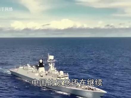 中国对日反制,三个新特点