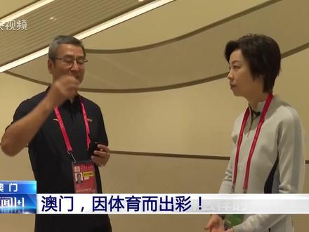 拿下双圈大满贯后告别乒坛!张怡宁谈“全运记忆”(央视频号:焦点访谈)#2025全运会 #媒体精选计划