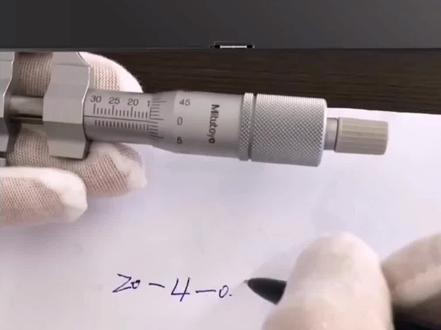 机械千分尺的读数和校零位讲解
