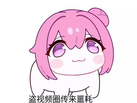 现在谁真谁假一目了然