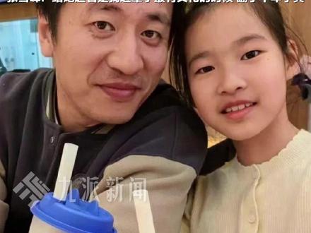 8月24日,#张雪峰回应给女儿起名张姩菡 :给她起名是我这辈子最有文化的时候,翻了半年字典。