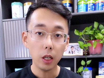 爱他美卓傲配方到底适不适合你的宝宝?这条视频告诉你。#爱他美卓傲 #爱他美 #选奶粉 #奶粉评测 #宝宝奶粉