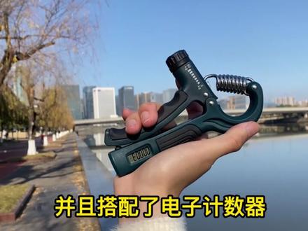 因为捏爆一个苹果,就引发了一场国内外握力大战!#握力 #力量训练