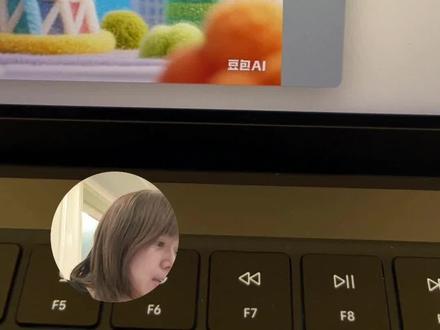 一个小技巧去除豆包AI水印