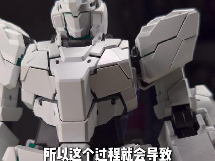 长度预警!?这次猛虎到底做得好不好?还有什么问题接着问我! MGEX全装备独角兽测评上桌!#胶佬 #拼装模型 #mgex独角兽 #高达 #独角兽高达 第一次做这么长的测评,燃尽了