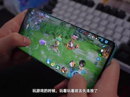 手机 断流 怎么办?聊聊手机断流那些事 #手机