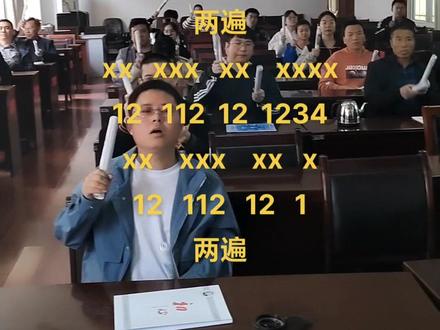 零基础学打鼓,基本鼓点的组合,然后组成谱子,常规句练起来吧!#零基础学打鼓#威风锣鼓鼓点组合#威风锣鼓教练@临汾锣鼓园区 裴香格 @临汾市尧都区金鼓乐文化传播有限公司 @临汾锣鼓园区 潘小亲 @临汾锣鼓园区李正平