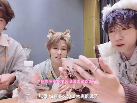 #文轩 #碗盆 #宋亚轩刘耀文 小宋:“你清高你了不起你才没怎么联系!😡” 终于re完这次纪录片啦!!!