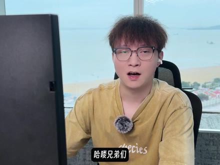 下跌二宣泄完之后,三步锁定模式内机会! #短线 #复盘 #股民 #散户 #干货
