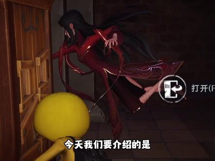 精绝女王怪物介绍#荔枝饭 #超自然行动组#还好是超自然不然就火了