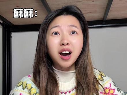 大学生上早八有多崩溃!! #早八 #大学生上课的状态 #崩溃 #破防 #豆包app