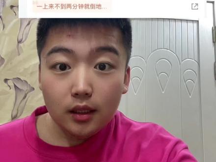 雷霆vs马刺g3,半场结束雷霆58:51马刺,马刺回到主场开局打出了15:0的情况下被雷霆追回甚至反超。亚历山大11分钟6助攻帮助队友打开局面#马刺vs雷霆#马刺vs雷霆g3 #西决g3 #雷霆 #nba