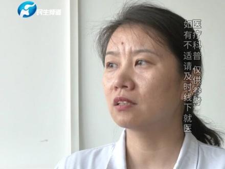 6月13日(发布)郑州,女子眼睛里出现多条活虫,自己拽出来两条,还有一条拽不出来!医生紧急处理!虫怎么会在眼睛里?爱戴美瞳,种假睫毛,家里有宠物的人要注意!#媒体精选计划#不一样的中国节气 #中国节气大暑篇