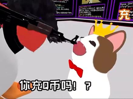 本视频的原创作者来自梗姿势