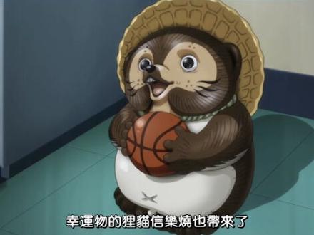 绿间真太郎到底有多爱占卜#优酷动漫#黑子的篮球