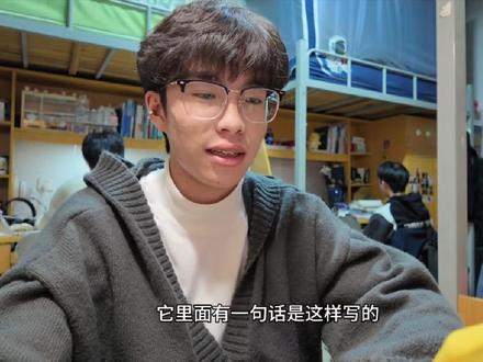 爱错是因为太爱而不知所措#爱本身就是无解的命题 #情感 #爱错 #情感共鸣