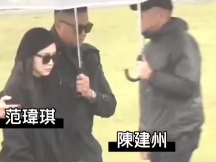 台湾大S离世一周年 众亲友赴墓园参加雕像揭幕仪式