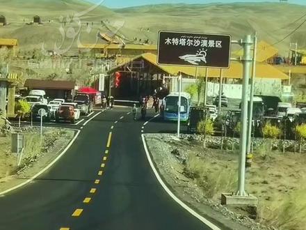 来木特塔尔沙漠里赢坦克400 目前最快记录11秒09 #爬沙丘