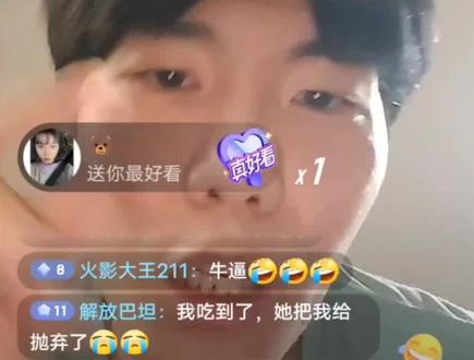 为什么结婚后大多双方过得不幸福?#突然范特西#婚姻家庭