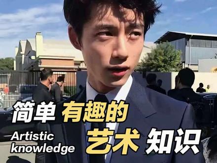 人类一败涂地#人类一败涂地#剪辑 #人类一败涂地