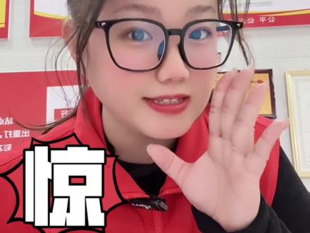 #福彩3d #科普 #见者好运 福彩3D这样玩,位置不对也能中奖!?