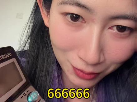 666666 #评论区 #精神状态belike #打工人的精神状态