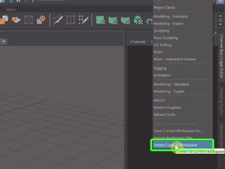 Maya工作区认识以及如何切换、重置、保存、删除工作区?#maya教学 #maya #3d建模 #3d设计